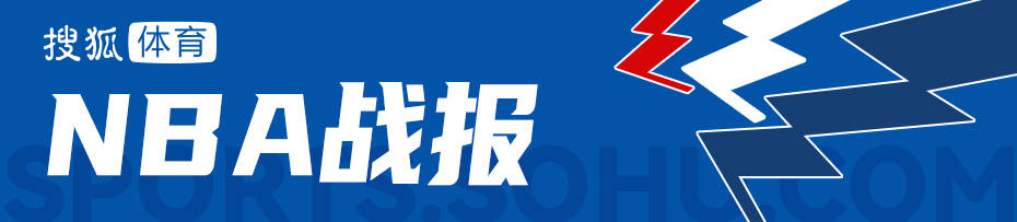 麦丹32分约基奇28+9+10 残阵森林狼4-2淘汰掘金